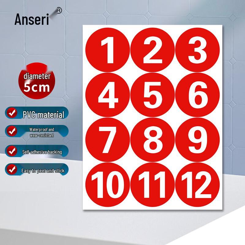 Ancai Rui Waterproof PVC Number Stickers 5cm Small
