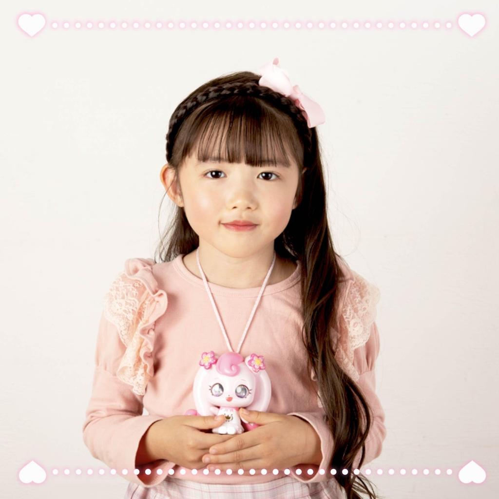 Segreto Cattura Tinipin Parlante Hatchupin