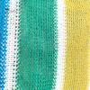Puntos Color Block Stripe Anti-UV Protection Garden Balcony Patio Cover Sunshade Net