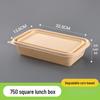 Handun Biodegradable Corn Starch Disposable Meal Box