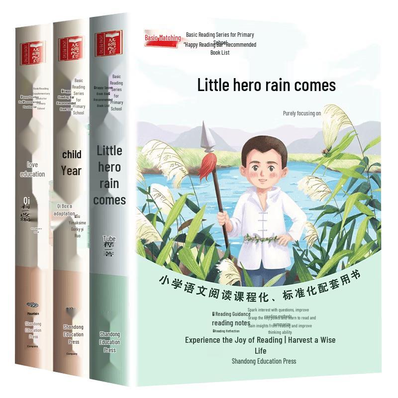 Children s & Teen Educational Book Collections
