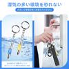[VEAGIA] Anti-Static Keychain, 2 Pieces, Anti-Static Blue + Yellow, For