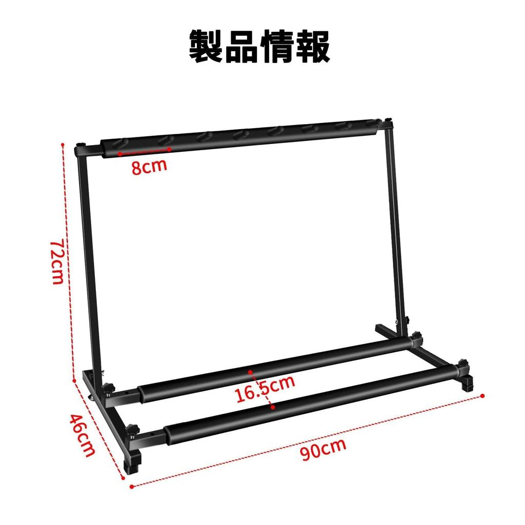 UYTON Folding Guitar Stand 7 with Rubber Straps to Prevent Scratches on Durable and Easy to Store with Acoustic Classical Electric and Wind Stable and