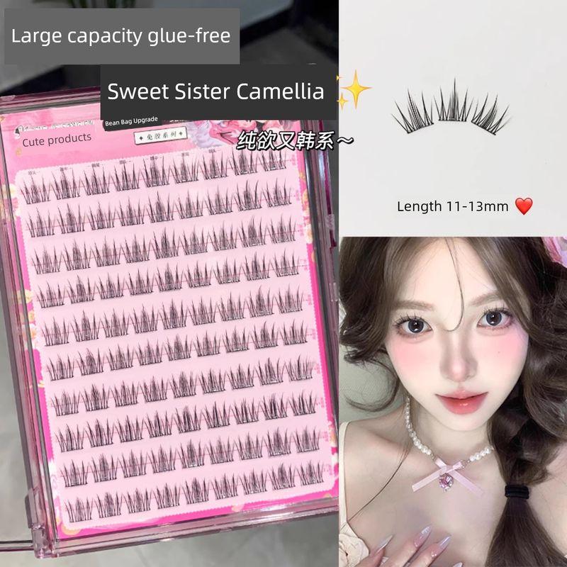 Cute Eyelash Shangpin Light Face Women's Team Glue-Free Self-Adhesive Fake Eyelashes! Korean Style Aidou Nature Oxygen Eyelash Artificial