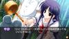 Amatsumisora Kumo No Hatate Ni PSP Ni! -