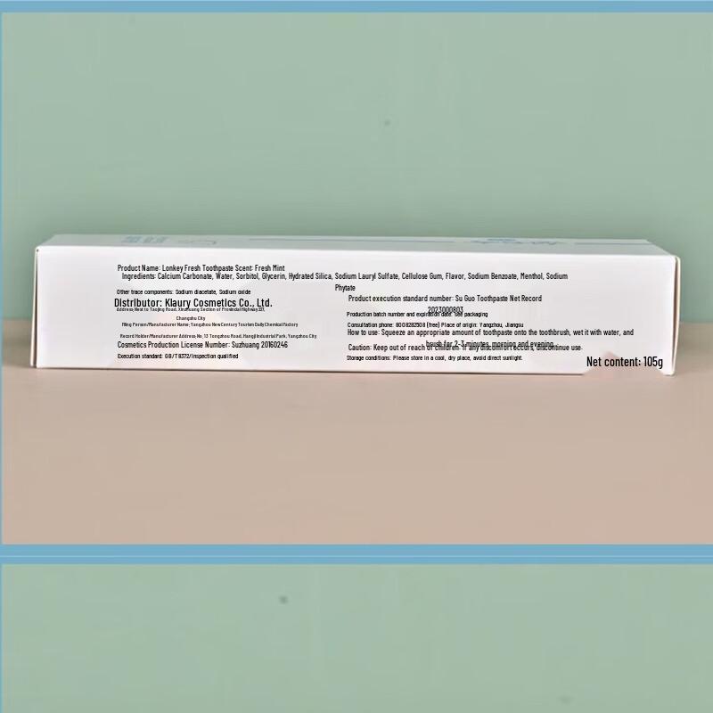 Longrich Oral & Personal Care Gift Set