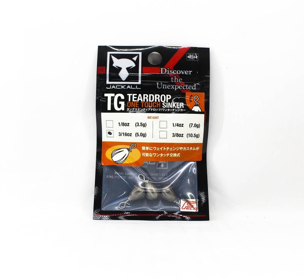 Jackall Tungsten Teardrop One Touch Sinker Size 5.0 grams (1600)