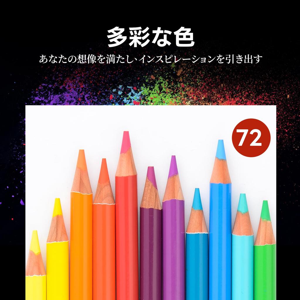Marco Watercolor 72 Soft Professional Thick Easy To Color Color Pencil Set for Kids and Includes Brush and Iron Colors Pencils, Colors, Water-Based,