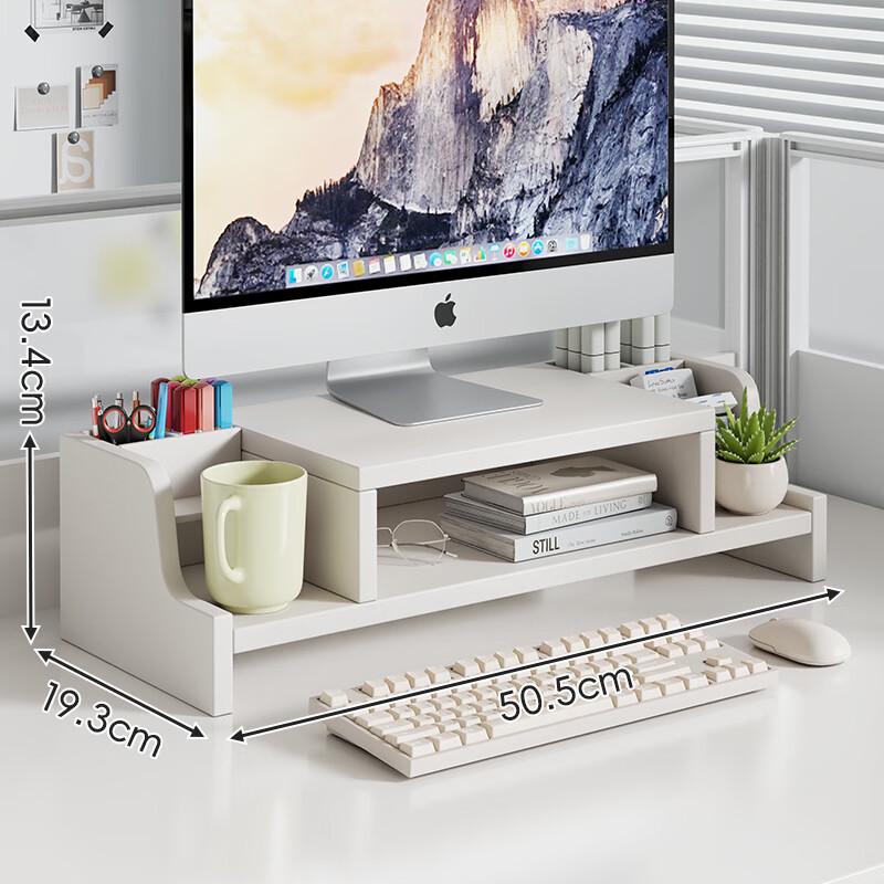 Ollymurs Desk Monitor Stand Organizer