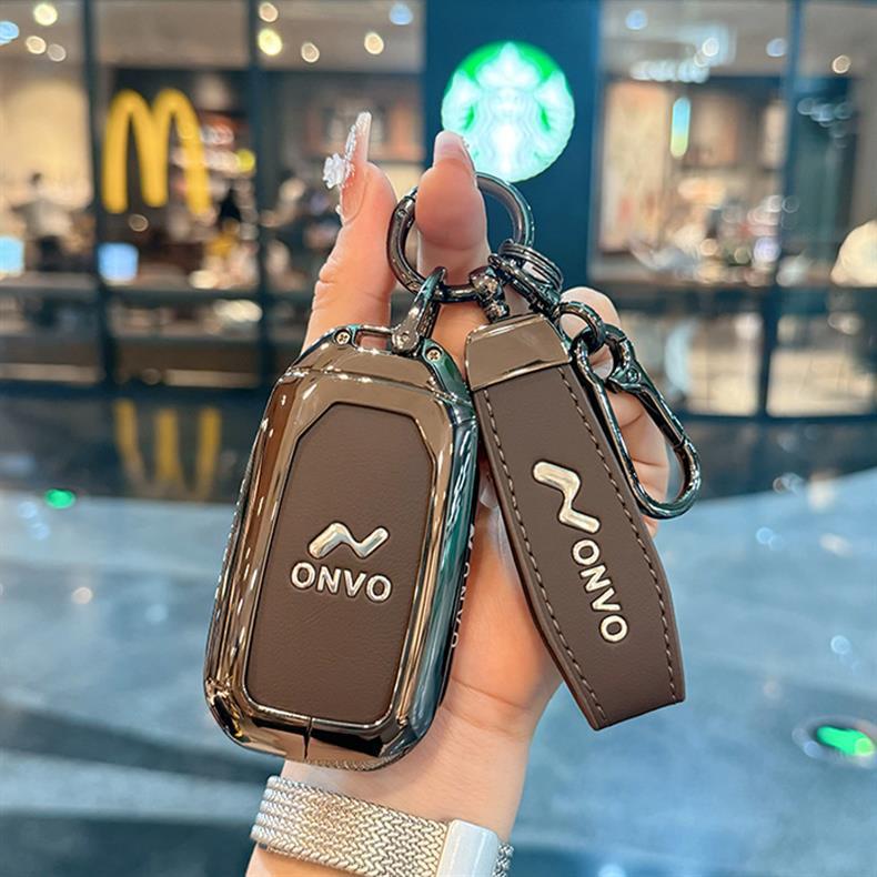 Lide L90/L60 Car Remote Leather Metal Protective Key Cover with Buckle