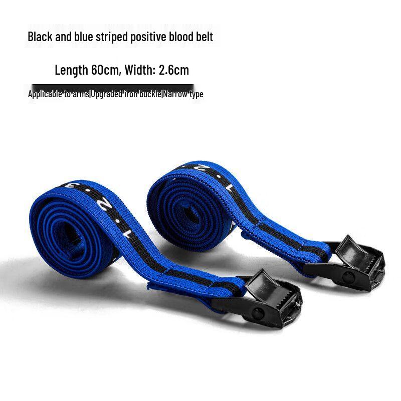 Blood Flow Restriction (BFR) Training Bands