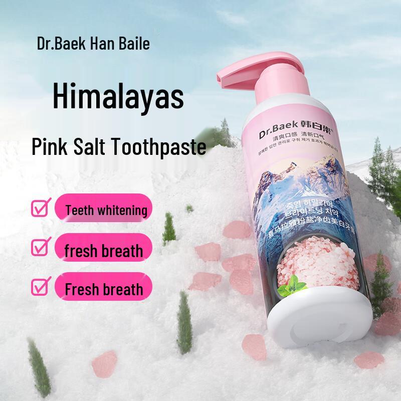 

Sweetrip Advanced Whitening Toothpaste