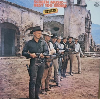 LP Record VARIOUS - Screen Music Best 100 Series Wester FMX12 SEVEN SEAS 1975 Japan Soundtracks & Musicals Used