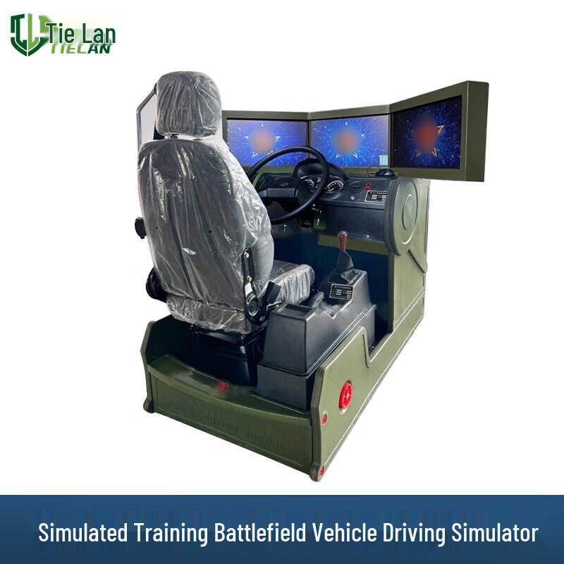 Tie Lan Battlefield Car Driving Simulator