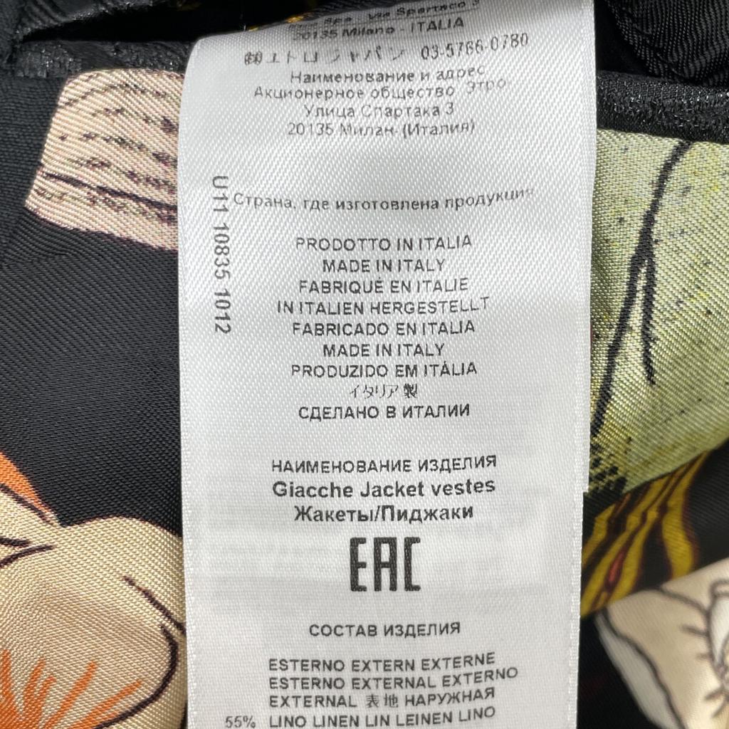 ETRO Black 2B tailored jacket with botanical tiger lining Jacket 60 blackUsed