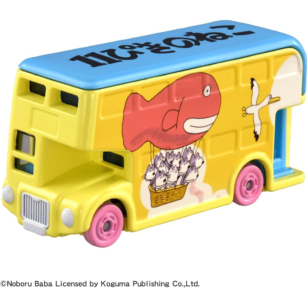 Takara Tomy Tomica Dream Tomica SP Picture Book Collection 11 Cats Miniature Car Toy for Ages 3 and Up