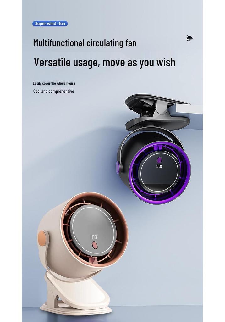 New USB Rechargeable Desktop Fan with Digital Display