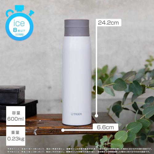 [WEB EXCLUSIVE] Tiger Vacuum Insulated Water Bottle, 600ml, with Ice Stopper, Screw Top, Stainless Steel, Vacuum Insulated, Keeps Drinks Hot or Cold,