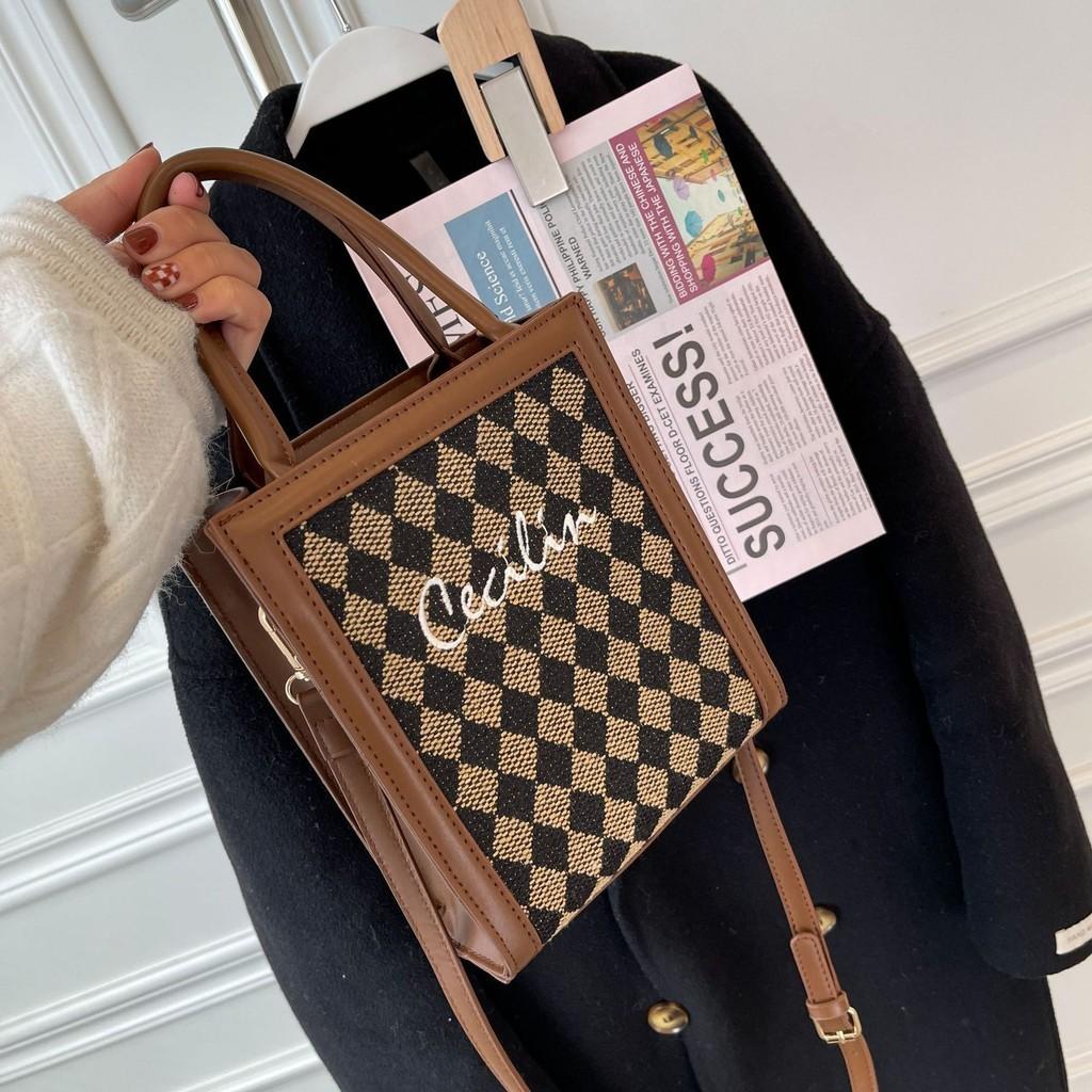 Trendy Retro Street Style Small Shoulder Bag For Women 2024 New Arrival Lattice Brown