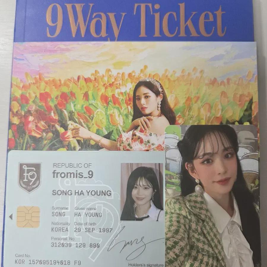 

Fromis9 Hugo Album