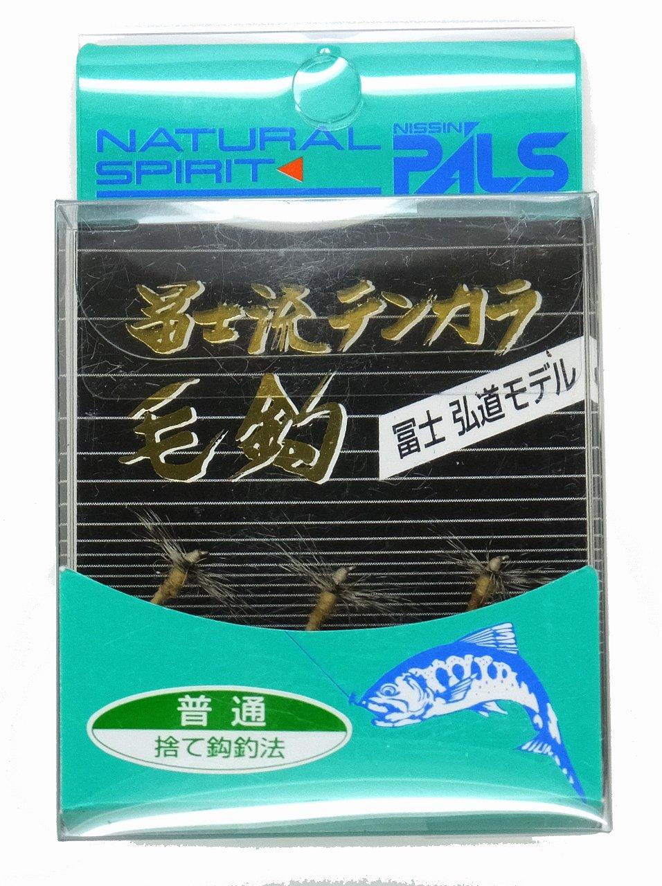 

Uzaki Nissin Fuji Style Tenkara Fly (Regular)