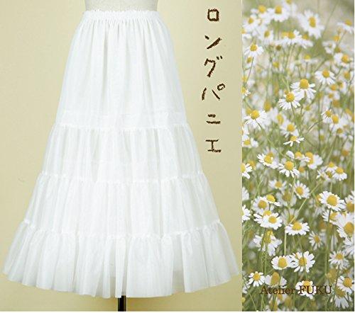 LW-78 Long Petticoat, 78cm length, Off-white