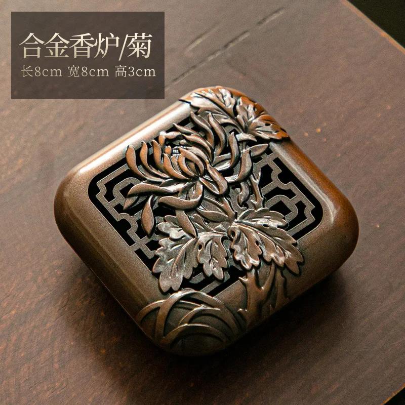 

Antique Copper Incense Burner Handmade Aroma Diffuser for Sandalwood Agarwood Zen Meditation Home Decor Tea Ceremony Gift