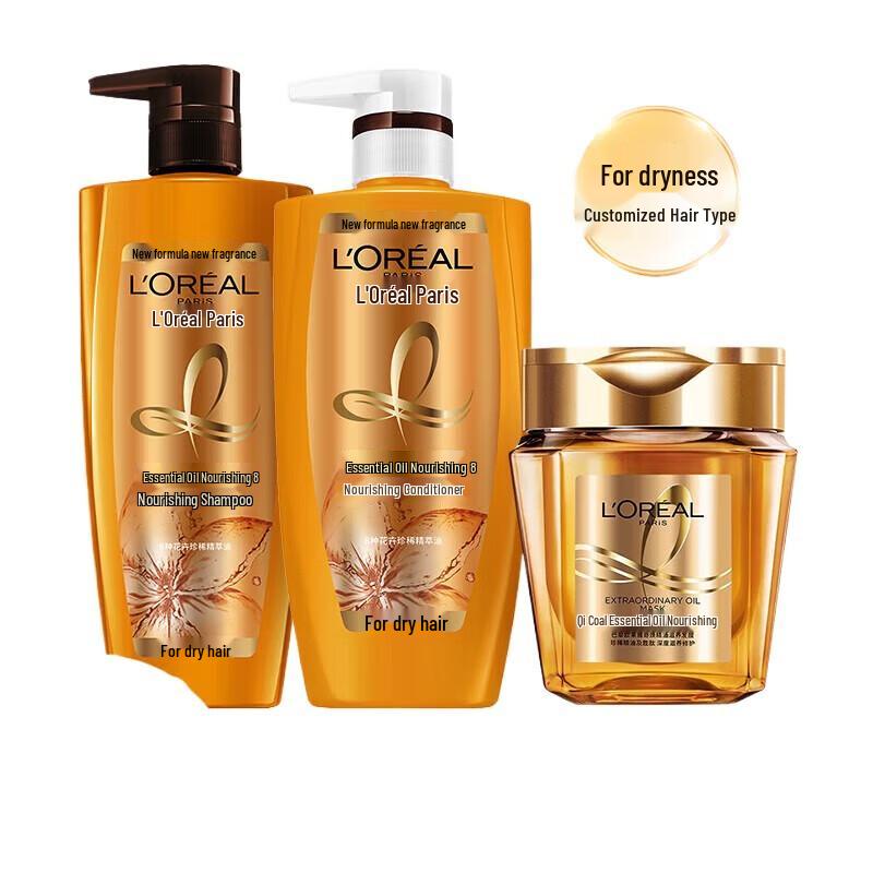 L Oréal Extraordinary Oil Nourishing Hair Care Set