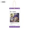 Sunsyea Genshin Impact Official Merch miHoYo Original Authentic JCJY Theme Series Acrylic Keychain Wanderer Xiao Venti