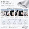 HOUSE+ Silver Polishing Metal Polishing Cloth with Craft Storage Bag