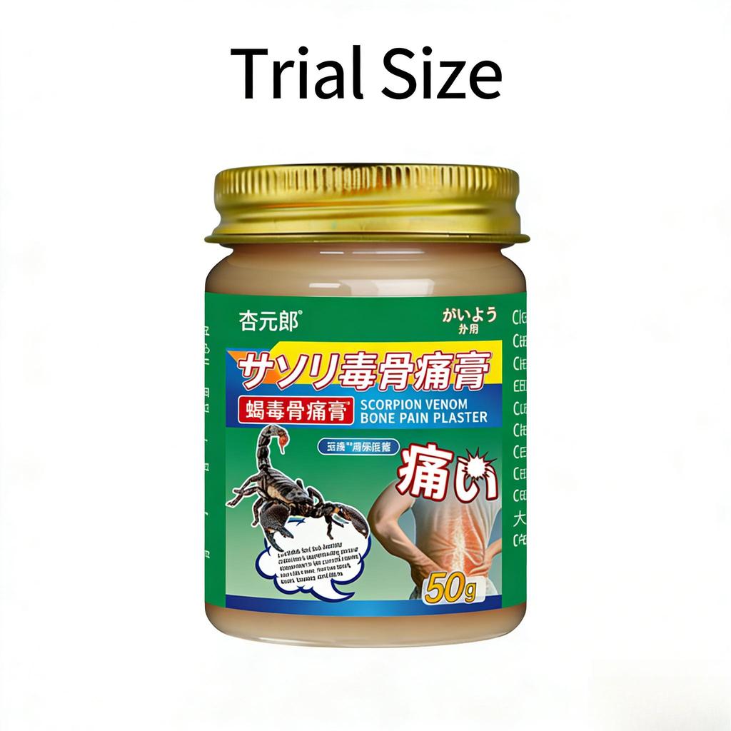 Cervical Spondylosis, Compression of Nerves, Dizziness, Hand Numbness, Neck and Shoulder Pain, Special Ointment