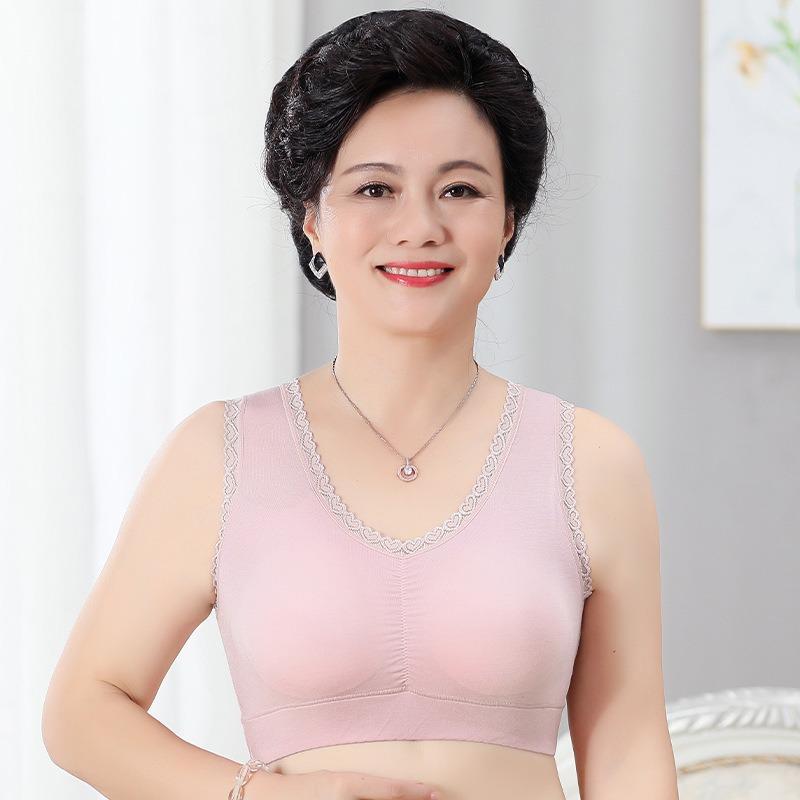 Plus Size Wireless Seamless Anti Sagging Tank Style Comfort Bra For Middle Aged Women