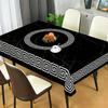 1pc Elegant Black and White Geometric Polyester Tablecloth for Spring Summer Dining Indoor Outdoor Use Holiday BBQ Camping Decor