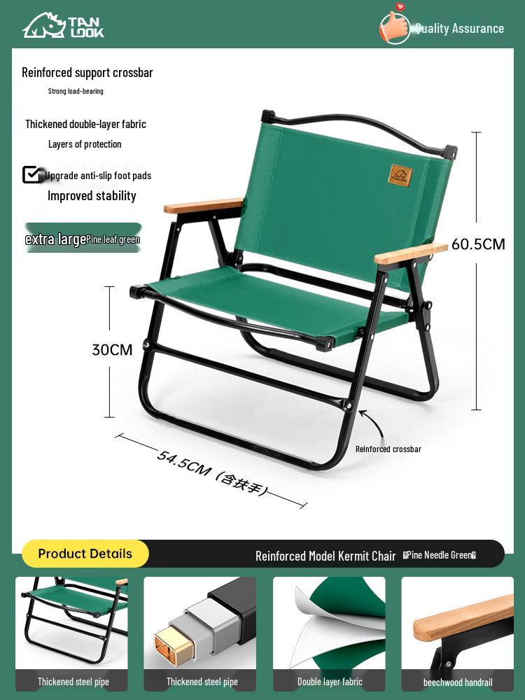 Portable Outdoor Folding Chair for Camping, Fishing, and Picnics