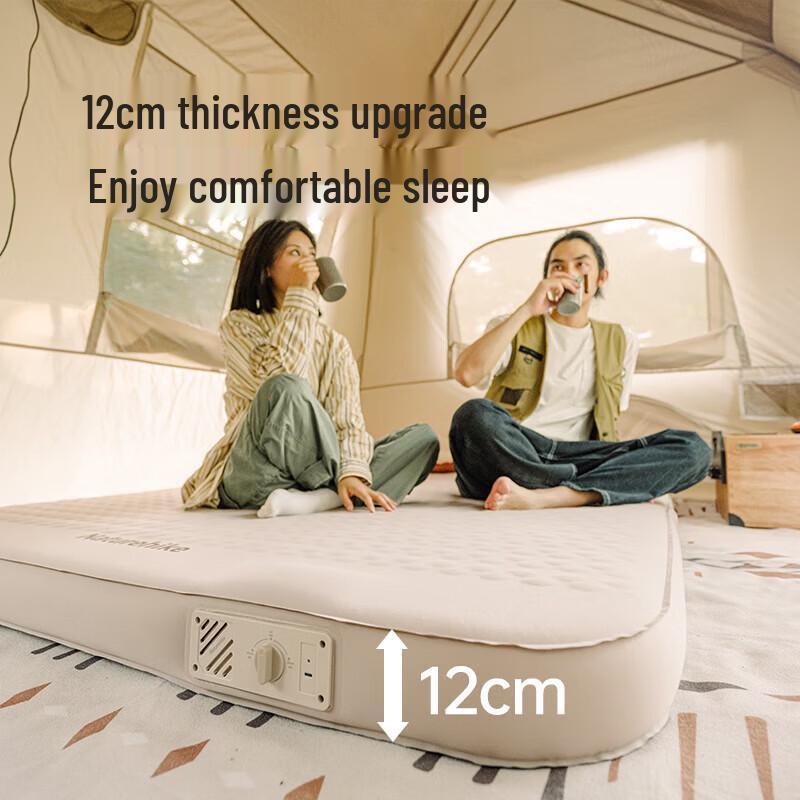 Naturehike Feather Bone C12 Self-Inflating Camping Mattress