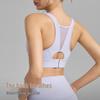 Women's High-Intensity Sports Bra