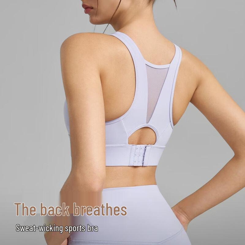 Women's High-Intensity Sports Bra