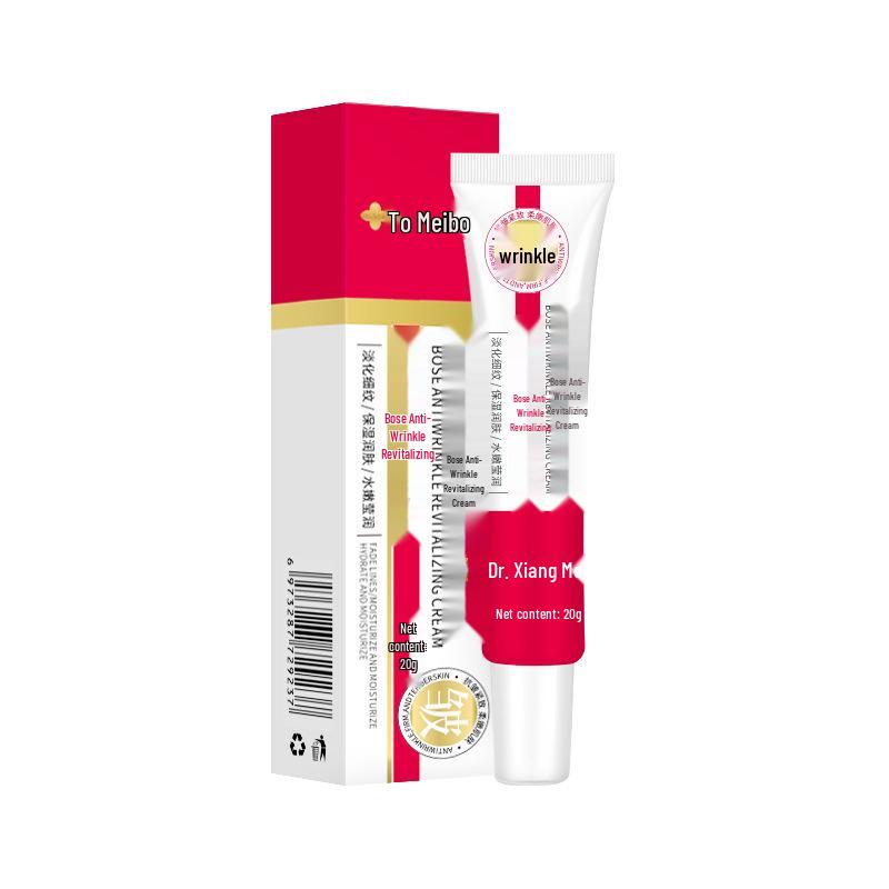 Bao Wei Quan Vitamin E Urea Face Moisturizer for Skin Suppleness, Hydration & Care - Unisex Cream.