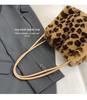 Trendy Leopard Print Plush Casual Shoulder Handbag