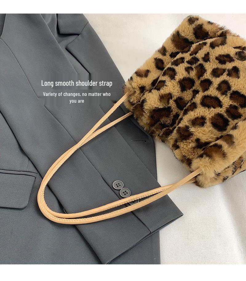 Trendy Leopard Print Plush Casual Shoulder Handbag