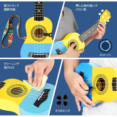 CAHAYA 21-inch Soprano Ukulele Beginner Set with Cartoon Pattern, Nylon Strings, and Linden Wood Finish. 3-Year Warranty. Includes 6-Piece Accessory S