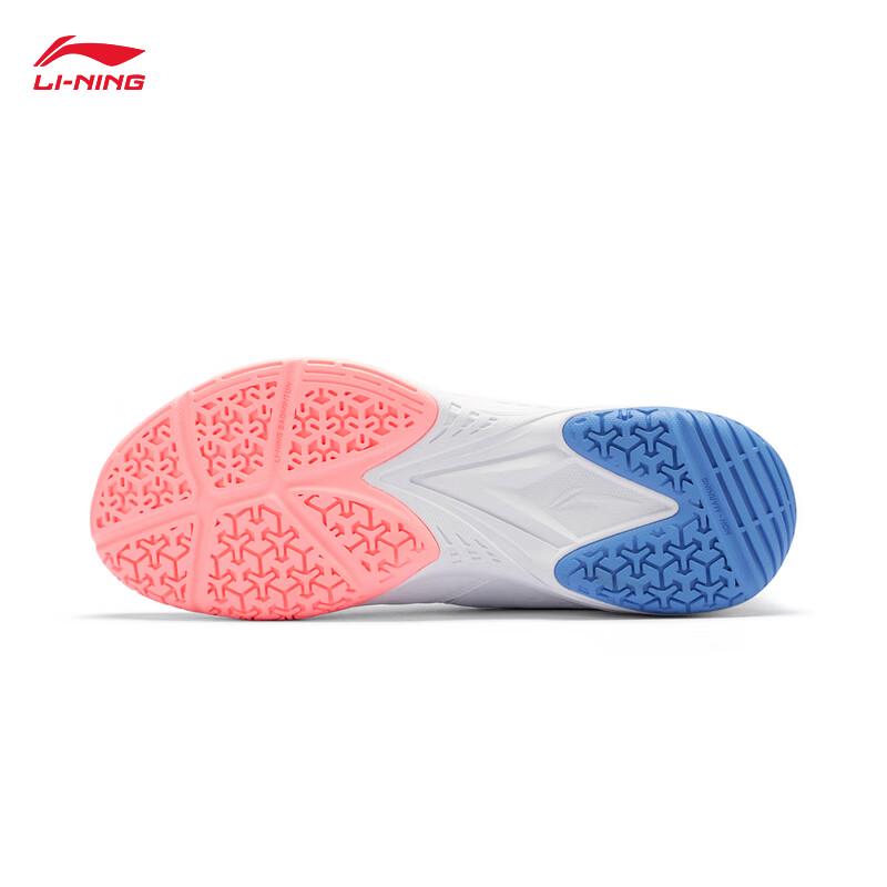 Li-Ning All-Powerful King V Unisex Badminton Shoes