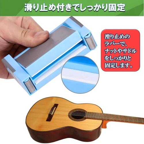 SALUDABLE Guitar Saddle Polishing Tool + String Action Ruler (2-Piece Set)