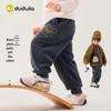 Dudujia Children's Winter Antistatic Casual Pants