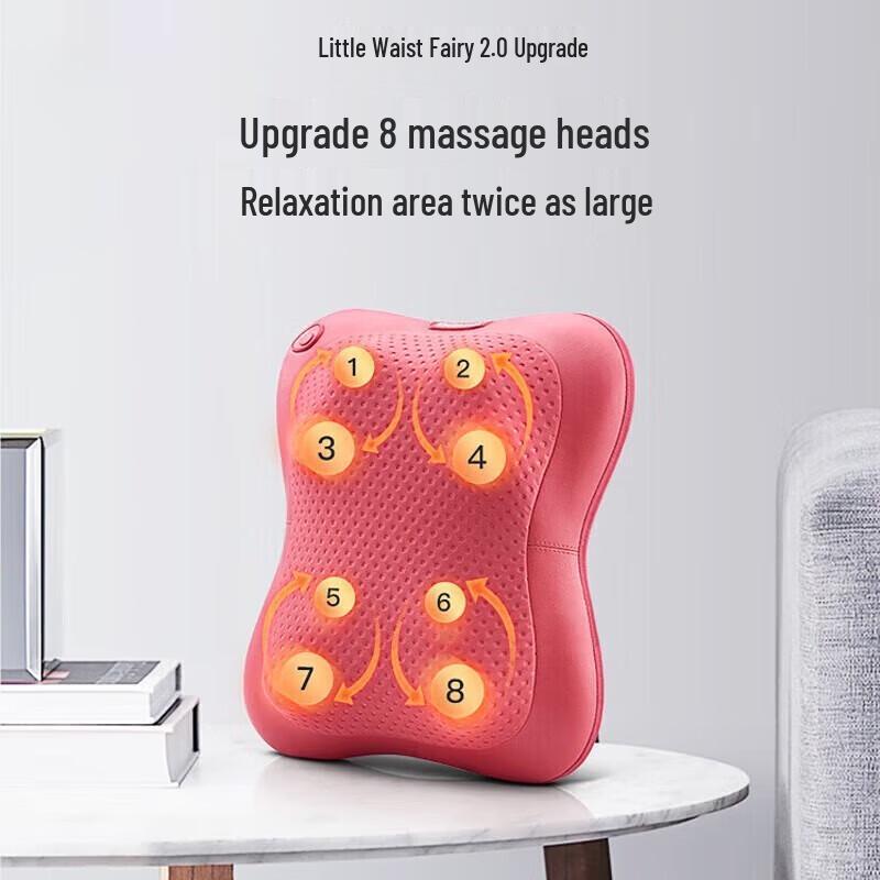 OGAWA Multifunction Massage Pillow