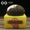 2008 TuLin Phoenix Shou Puerh Spezialität Tuocha Tee 951 Puer Tee 200g
