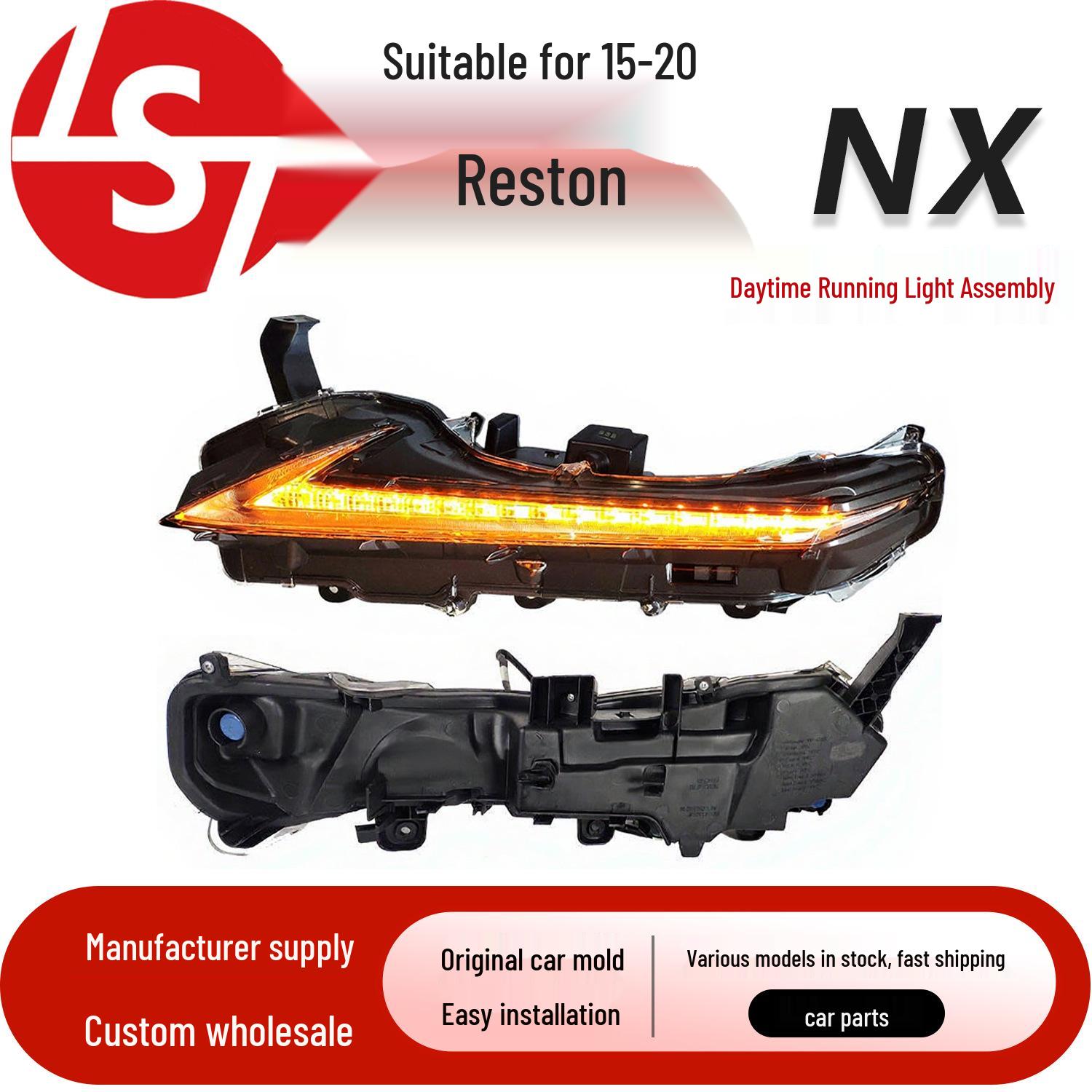 

Lexus NX200 2015-2020 Daytime Running Lights with Flowing Turn Signal Right without Flowing Turn Signals