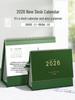 2026 Creative Monthly Office Planner and Desktop Calendar
