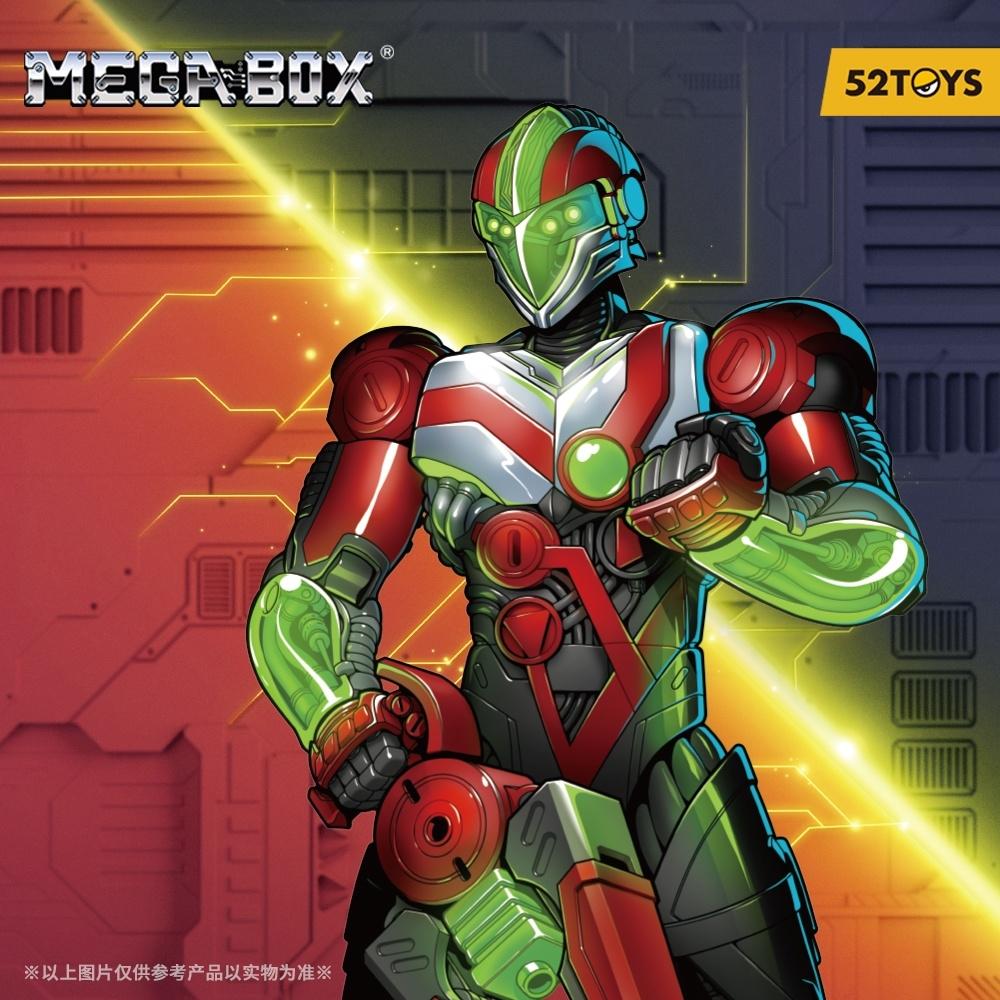 Megabox 52toys Megabox Mb 15 Hexanoid Unus