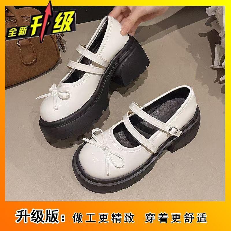 Platform French Mary Jane Women's Shoes 2025 Spring and Summer New Small Single Shoes Platform Sole with Skirt Small Leather Shoes Women